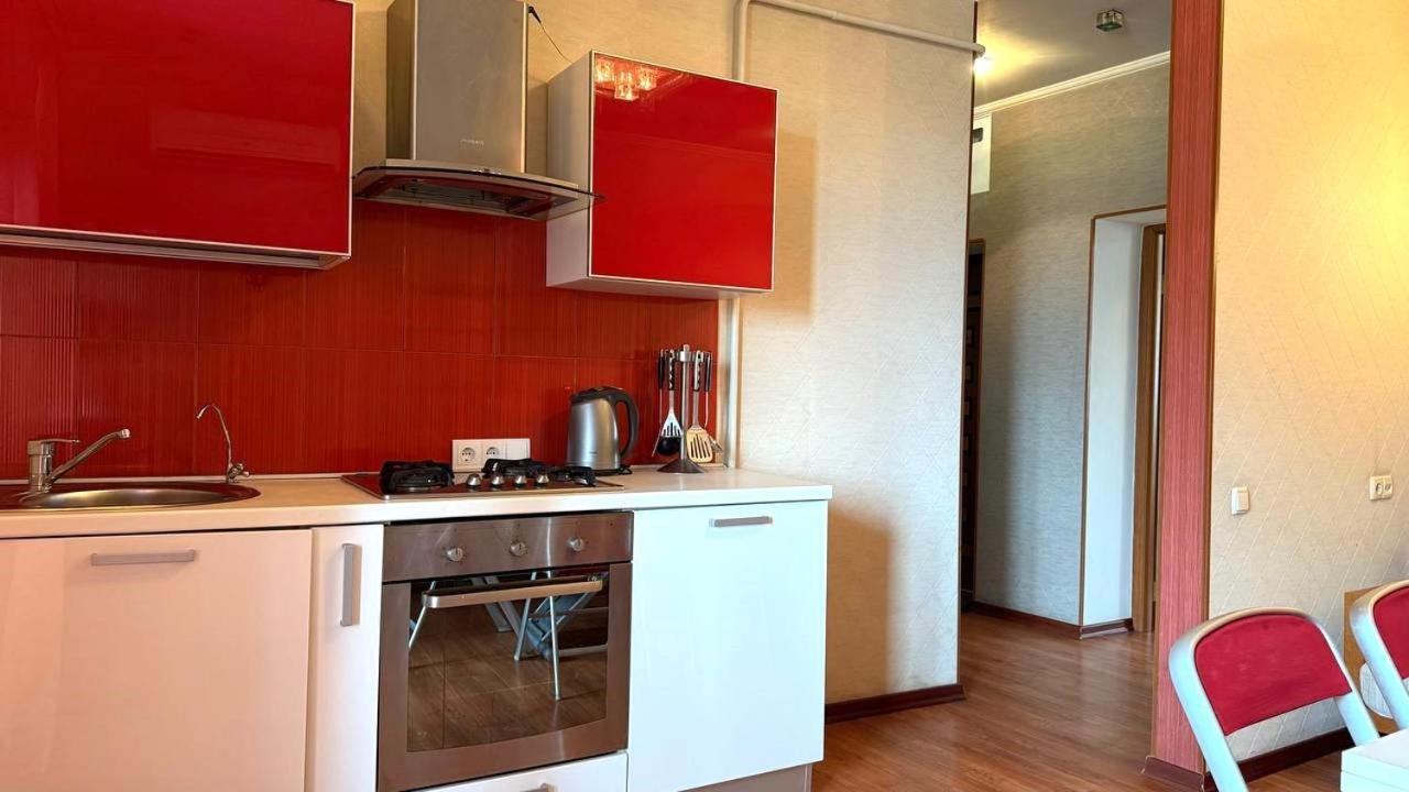 Apartmán Mironositskaya 75 Charkov Exteriér fotografie